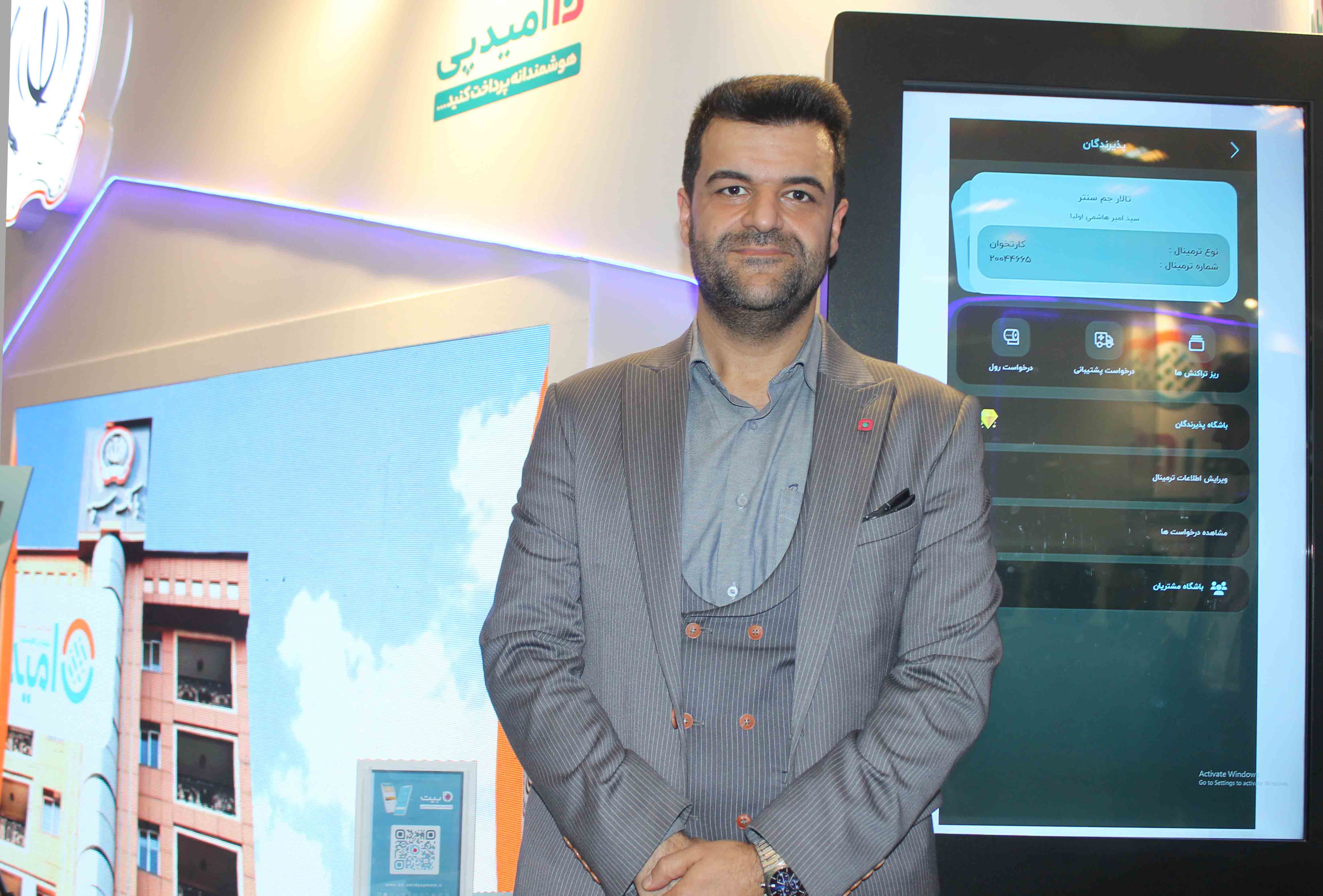  آدرس: تهران، بلوار نلسون ماندلا(جردن)،خیابان تابان غربی، پلاک۵۹، طبقه نهم/ تلفن تماس : ۹۲۰۰۲۱۱۷ - ۰۲۱